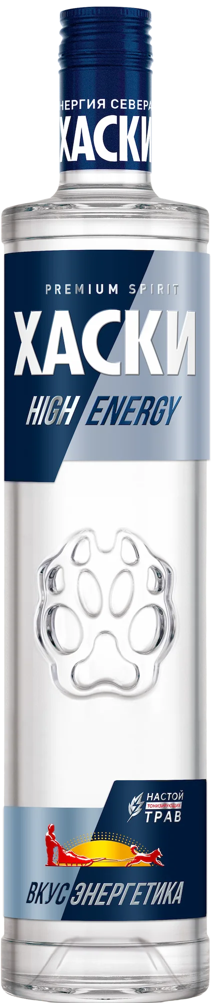 ����� (�����, ��������, ����) High Energy